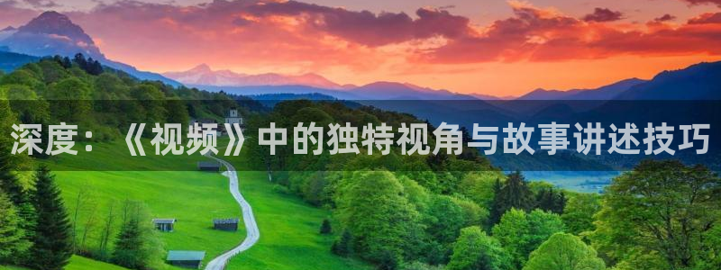 星空类电影