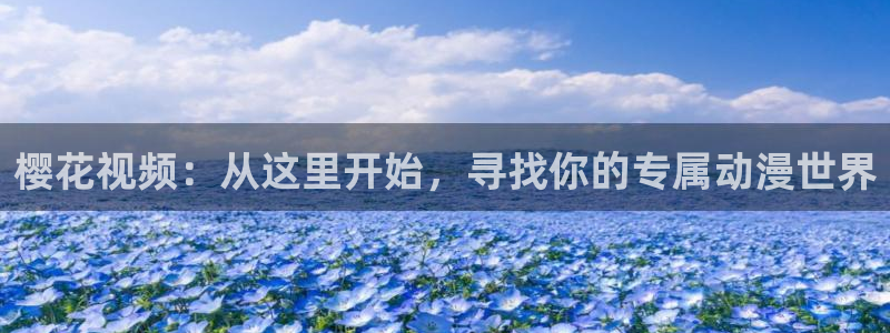 星空电影免费播放观看