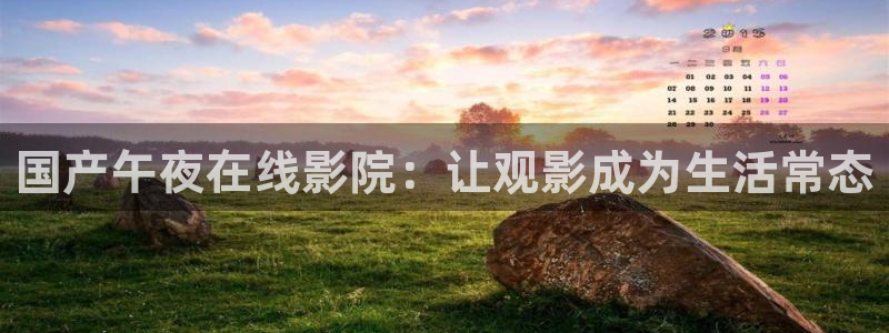 星空影视传媒
