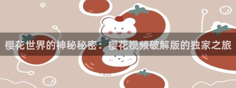 电影星空在线观看
