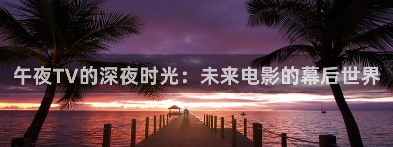 动漫樱花视频