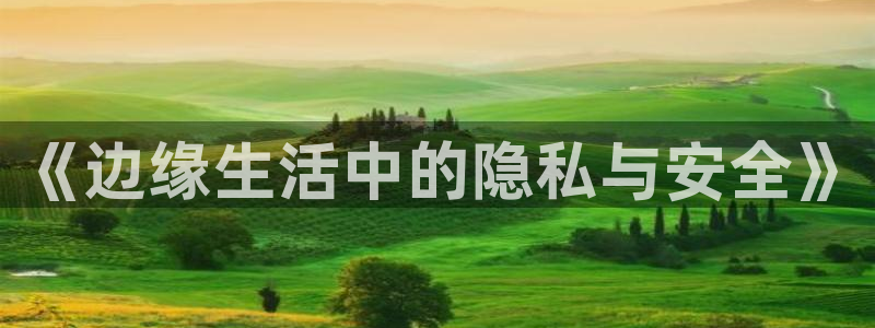 樱花视频手机免费观看电影在线播放