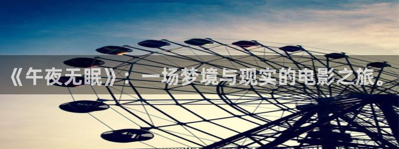 那片星空那片海电视剧在线观看