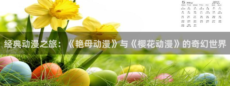 星空影视大全免费观看电视剧