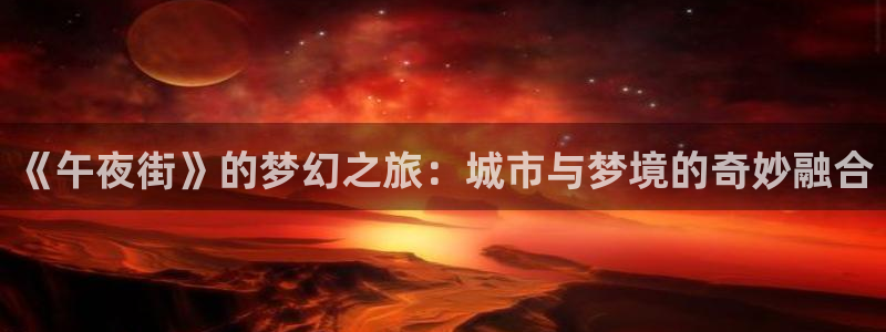 樱花视频免费观看在线观看