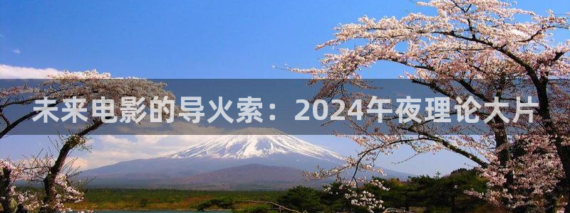 星空电影高清免费
