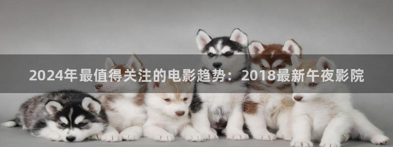 星空影视免费观看方法
