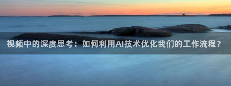 樱花视频0