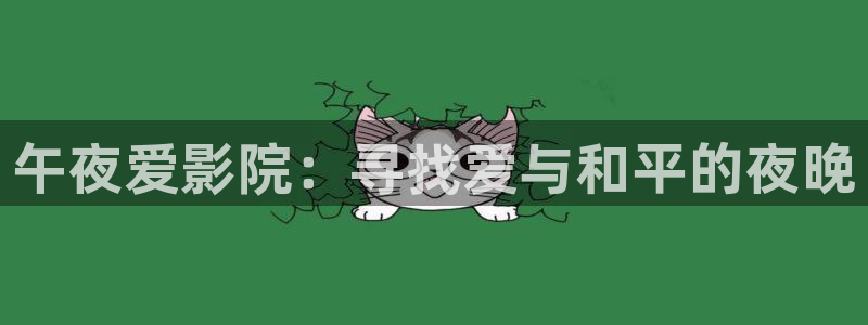 星空电影在线观看影院