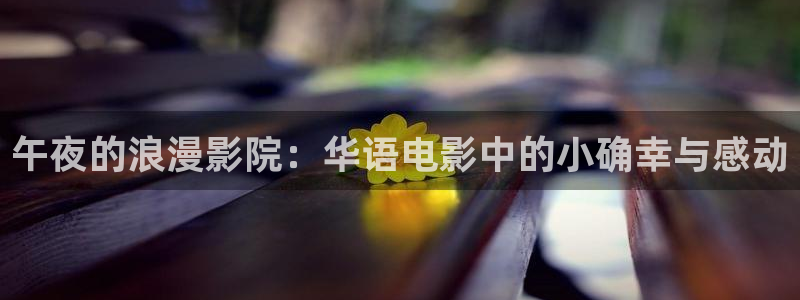 星空影视免费看电视剧大全
